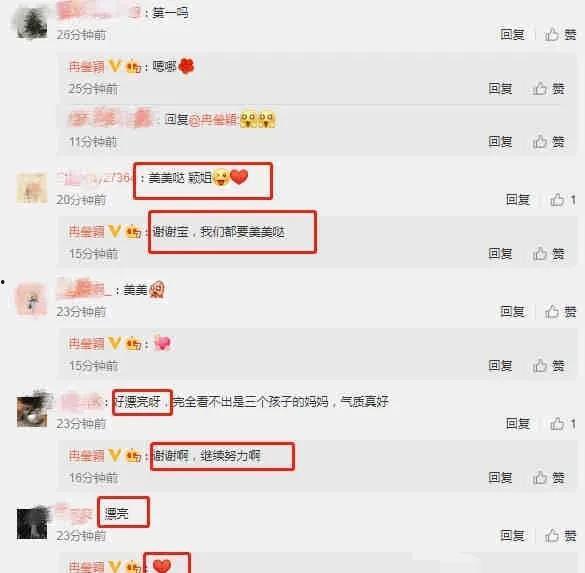 娱乐吃瓜 大爆料小说,揭秘幕后大爆料
